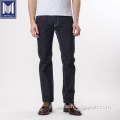 Hickory Stripe Raw Selvedge Men Men Slim Jeans